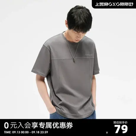 GXG奥莱23年夏新品时尚拼接明线字母绣花宽松男式短袖T恤情侣T恤图片