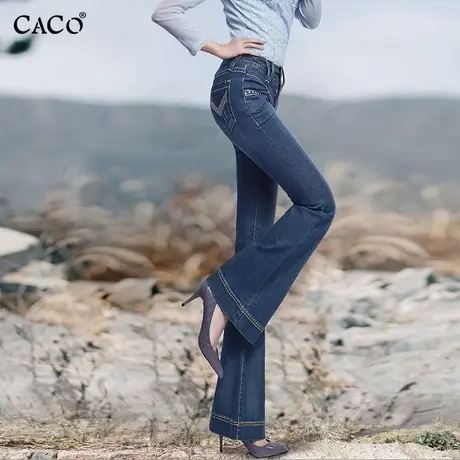 大喇叭牛仔裤女轻熟风韩版修身显瘦镶钻设计感长裤断码特惠商品大图