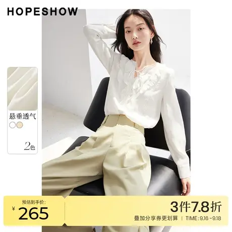 红袖outlets拼接H型衬衫hopeshow2023秋装新款V领淑女气质上衣女商品大图
