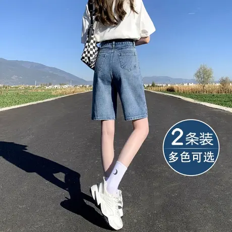 高腰牛仔短裤女春秋季2023年新款显瘦小个子直筒宽松中裤五分裤子商品大图