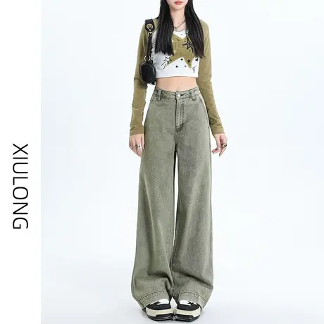 绿色高腰阔腿牛仔裤女春秋装2023新款美式高街显瘦直筒宽松拖地裤商品大图