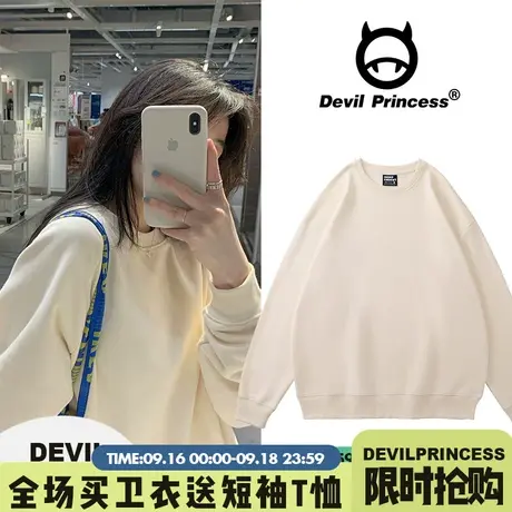 秋装加绒无帽纯色卫衣女春秋宽松韩版bf慵懒风百搭上衣盐系外套商品大图