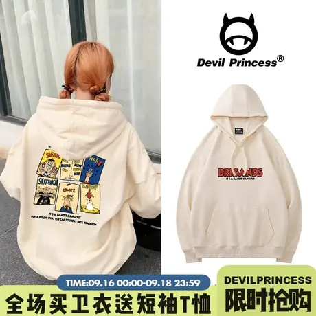 高校美式复古风杏色卫衣女宽松韩版ulzzang小众卡通加绒帽衫上衣图片