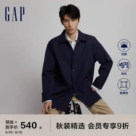 Gap男装秋季2023新款防风翻领长款夹克外套811146商务休闲上衣图片