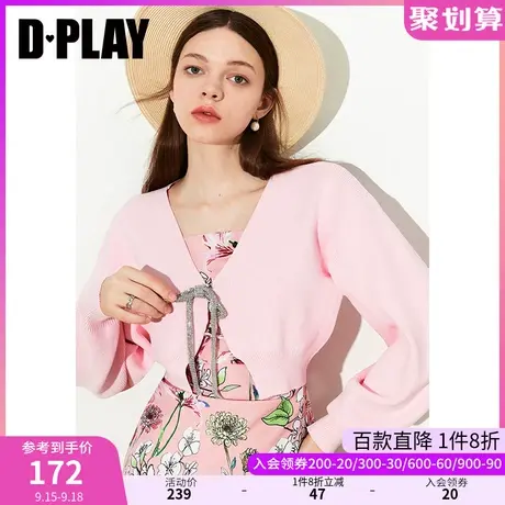 DPLAY2023秋装甜美少女樱花粉短款蝴蝶结落肩长袖针织空调衫商品大图