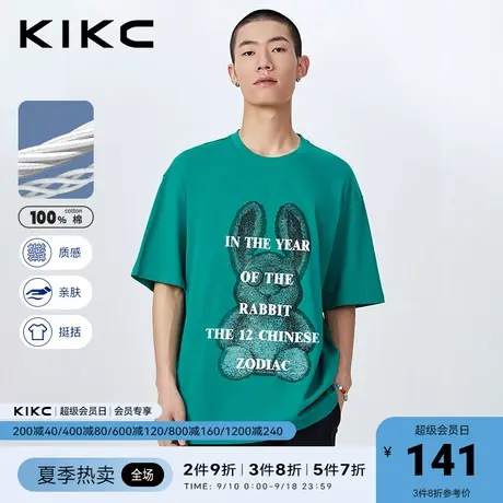 kikct恤男2023春夏新款商场同款撞色卡通字母印花宽松纯棉短袖图片