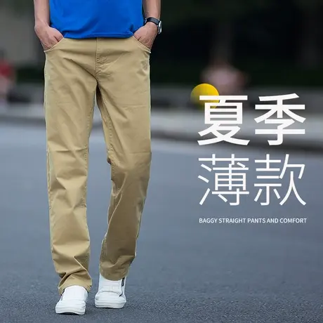 休闲长裤男夏季薄款纯棉宽松直筒长裤中老年男士夏天大码弹力裤子商品大图