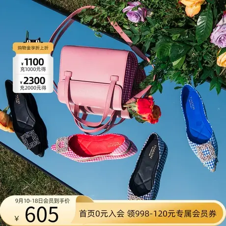 商场同款哈森 休闲牛皮革格纹拼接风琴细肩带手提包女HS94501图片