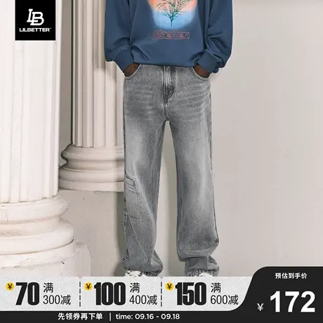 Lilbetter水洗牛仔裤男2023新款高街vibe裤子潮牌长裤美式直筒裤商品大图
