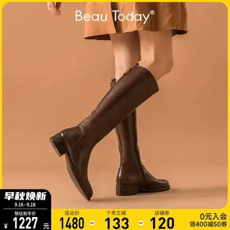 BeauToday小个子真皮长筒靴女骑士靴粗腿瘦瘦靴子女冬加绒不过膝图片