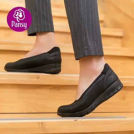 Pansy日本坡跟女单鞋黑色通勤鞋舒适浅口休闲鞋一脚蹬女鞋四季商品大图