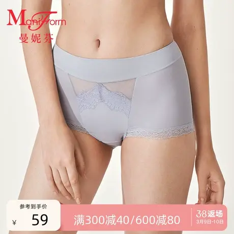曼妮芬女生舒适短裤高腰低角裤女士性感蕾丝底裤纯棉全棉底裆内裤商品大图