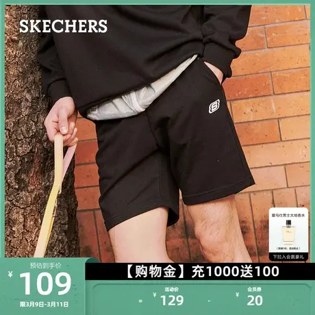 Skechers斯凯奇缤纷休闲系列男针织舒适简约运动短裤休闲裤商品大图