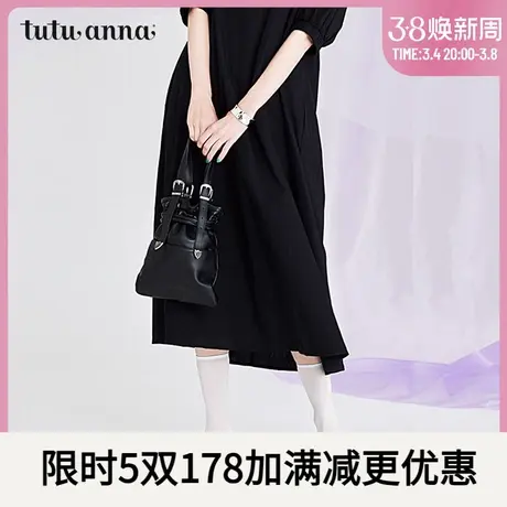 tutuanna袜子 女 春秋薄款优雅高级风纯色透气百搭外穿短袜女商品大图