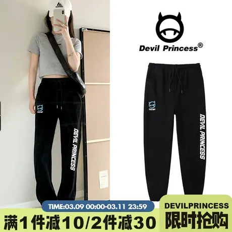 黑色运动裤女初冬季宽松束脚春装薄款大码胖mm休闲哈伦裤卫裤子图片