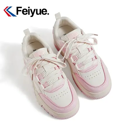 feiyue/飞跃樱花粉厚底休闲板鞋2024春季官方新款百搭舒适女鞋967图片