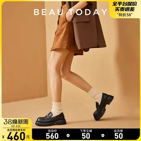 BeauToday厚底乐福鞋女2024春新款英伦风小皮鞋法式玛丽珍鞋单鞋图片