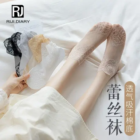 袜子女士春夏季薄款蕾丝花边袜夏天超薄款网眼镂空透气纯棉底短袜商品大图