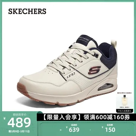 Skechers斯凯奇蝴蝶鞋男鞋UNO户外休闲鞋增高厚底缓震板鞋运动鞋商品大图