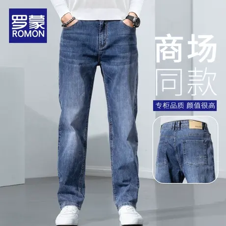 罗蒙男士牛仔裤春秋季宽松直筒2024新款爆款休闲长裤子大码阔腿裤商品大图