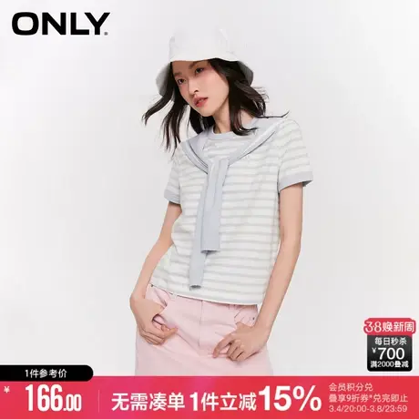 ONLY秋季休闲简约圆领条纹撞色披肩短袖T恤女|123201161商品大图