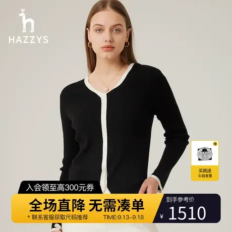 【商场同款】Hazzys哈吉斯V领基础内搭2023秋季新款羊毛针织衫女商品大图