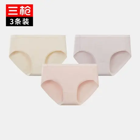 [3条装]三枪内裤女春夏弹力棉中腰轻薄透气防夹臀三角内裤图片