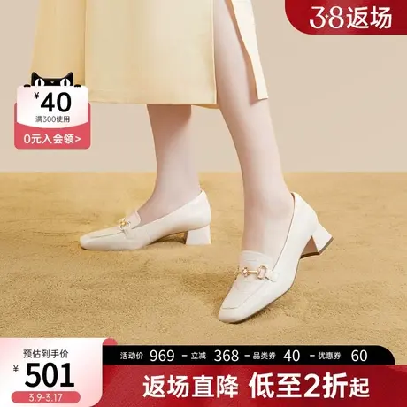 千百度中跟羊皮乐福鞋2023春季新款通勤小皮鞋正装方头一脚蹬单鞋商品大图