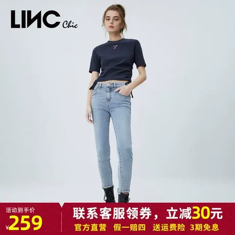 LINC金羽杰2023年秋季新款经典紧致弹力修身小脚裤牛仔裤女长裤商品大图
