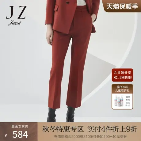 JUZUI/玖姿2022秋新款绣红混合面料舒适通勤职场OL风休闲裤女商品大图