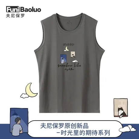 【时光里的期待】2021新款印花学生运动上衣韩版潮流坎肩无袖背心商品大图