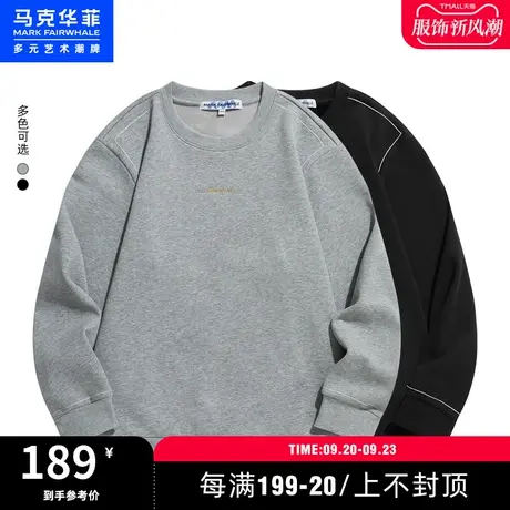 马克华菲字母刺绣撞色明线圆领卫衣男2023春新款时尚休闲上衣商品大图