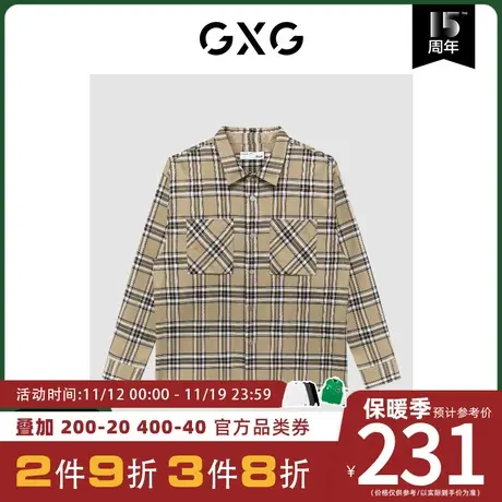 GXG男装[新尚]商场同款极简系列微阔格子翻领长袖衬衫 冬季新品图片
