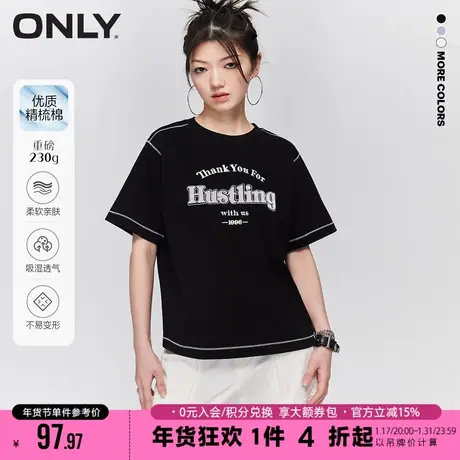 ONLY2023秋季新款宽松字母刺绣圆领短袖T恤女商品大图