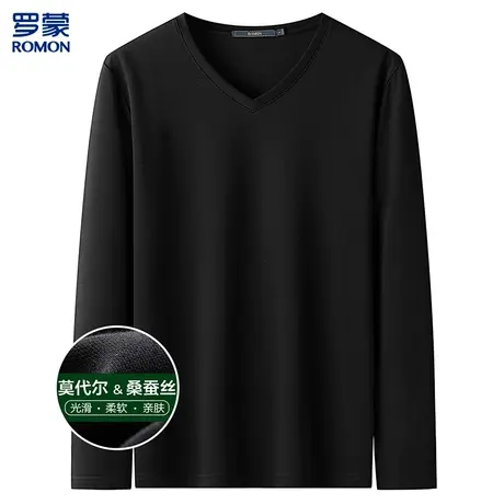 罗蒙含桑蚕丝百搭V领长袖t恤男舒适莫代尔男士T恤长袖打底衫图片