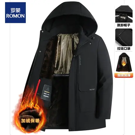 罗蒙男士中长款棉服2023秋冬新款外套中老年爸爸冬装加绒加厚棉衣图片
