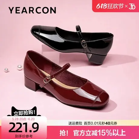 意尔康拼接玛丽珍单鞋女2025新款春时尚气质淑休闲鞋配裙子浅口鞋商品大图