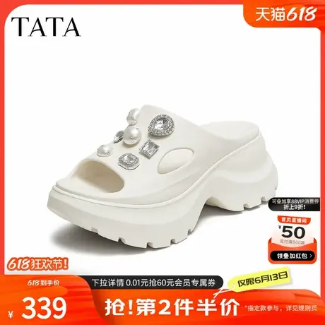 TATA他她女鞋2025夏款商场同款休闲鞋洞洞鞋拖鞋白色鞋子ATH01BT5图片