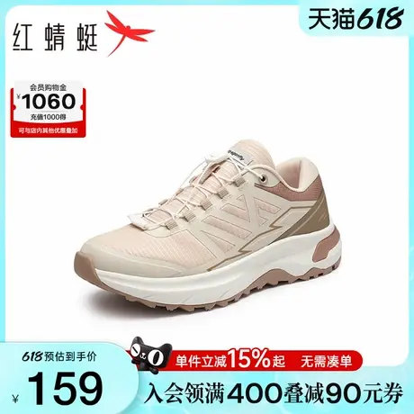 商场专柜同款红蜻蜓运动鞋新款户外情侣徒步鞋男女网面透气休闲鞋商品大图
