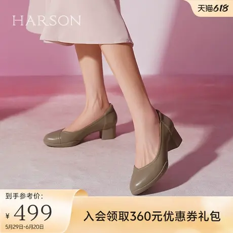哈森羊皮革妈妈鞋子软底不累脚粗跟单鞋女秋款工作鞋HL247920商品大图