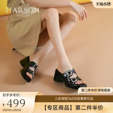 哈森时尚外穿一字拖鞋2025夏季新款双钻扣厚底增高女鞋HWM250147图片