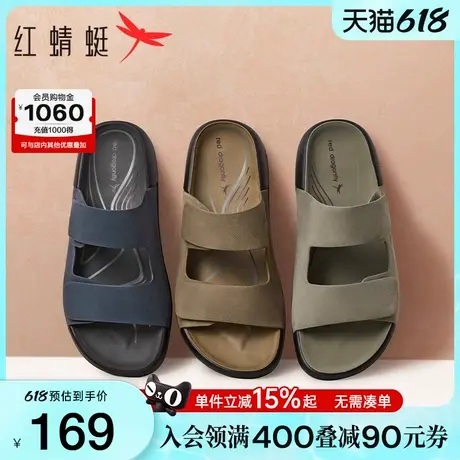 父亲节礼物红蜻蜓男士拖鞋2025夏季男鞋勃肯凉拖鞋开车外穿凉鞋男商品大图