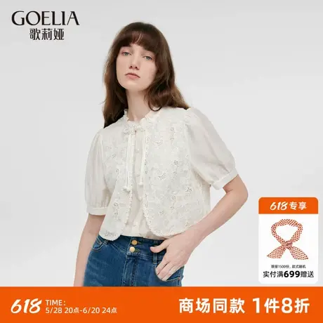 歌莉娅新中式女装上衣夏季新款蕾丝拼接气质短袖t衬衣1C7R3I050图片