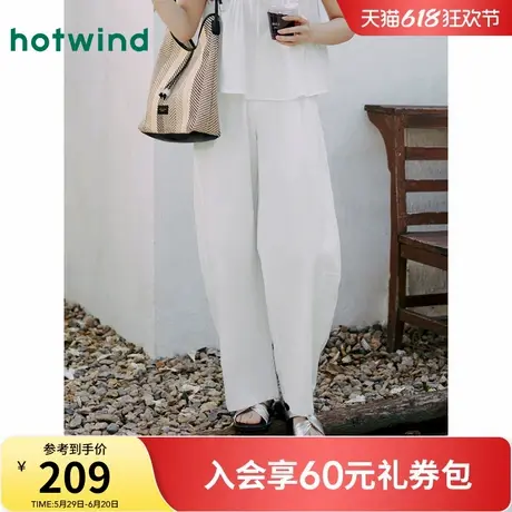 热风白色休闲长裤2025年夏季新款女士棉麻香蕉裤文艺慵懒风长裤商品大图