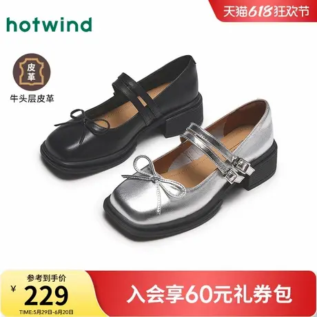 热风粗跟玛丽珍鞋女款2025年夏季新款百搭银色蝴蝶结通勤浅口单鞋图片