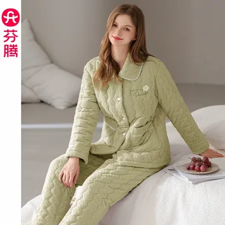 芬腾珊瑚绒夹棉睡衣女款三层加厚冬季法兰绒抗静电大码家居服套装商品大图