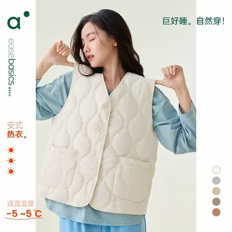 安之伴【巨保暖】三层夹棉冬季马甲女珊瑚绒加厚可外穿背心家居服商品大图