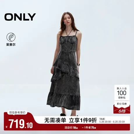 ONLY2025夏季新款做旧洗水挂脖绑带细吊带修身长裙牛仔连衣裙女图片
