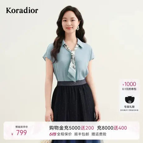 珂莱蒂尔2025年夏季新款时尚设计感系带领透气舒适衬衫女通勤衬衣图片