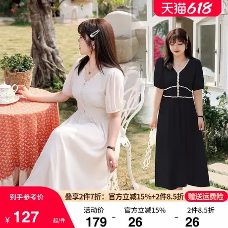 2023年夏装新款V领收腰显瘦胖MM大码雪纺连衣裙气质温柔风长裙子图片